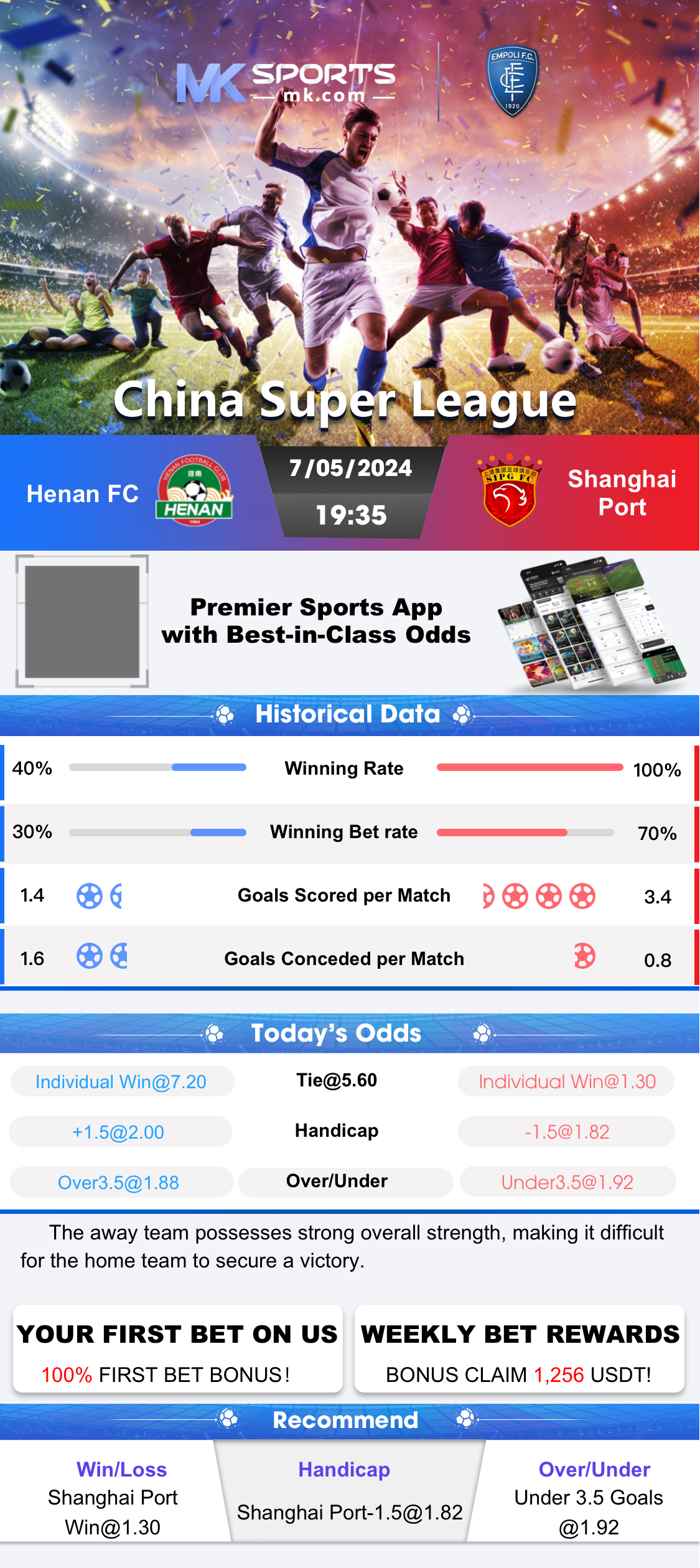 โปรแกรม HACK SLOT PG ⚽️ ทดลองเล่นสล็อต PG รับโบนัสและโปรโมชั่