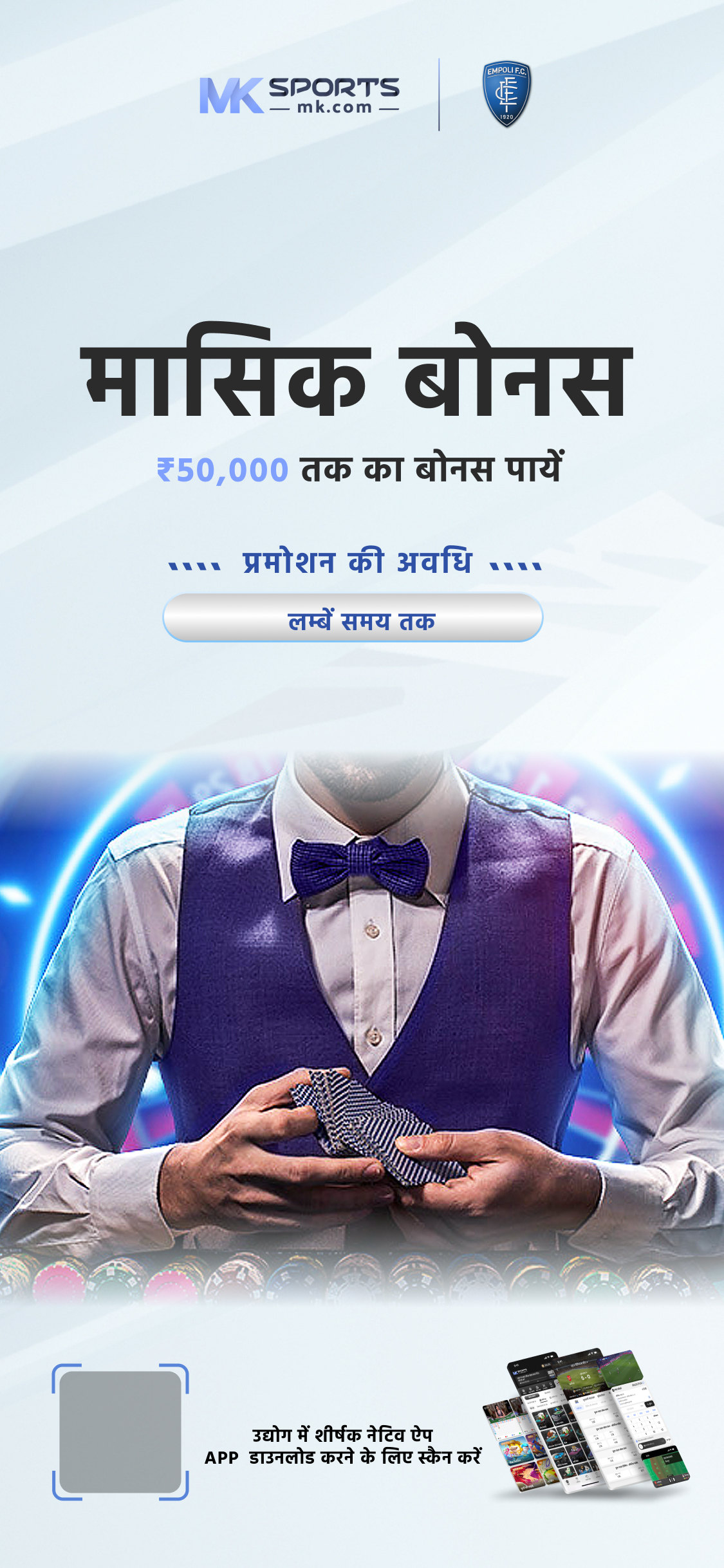 airbet88 slot login