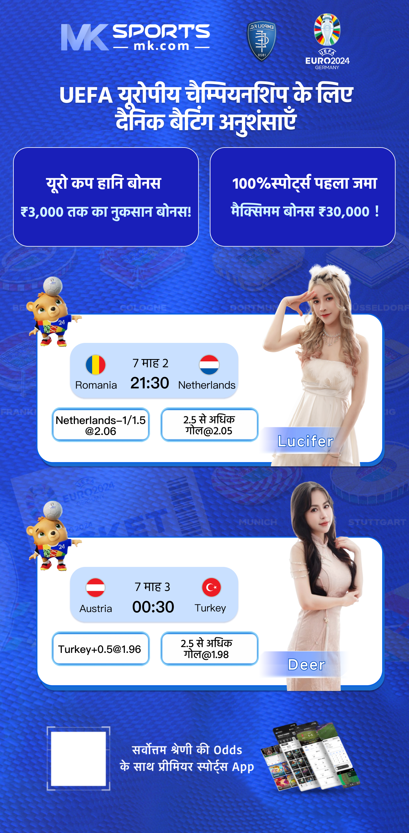 KUDA77: Situs Slot Online Terpercaya di Indonesia