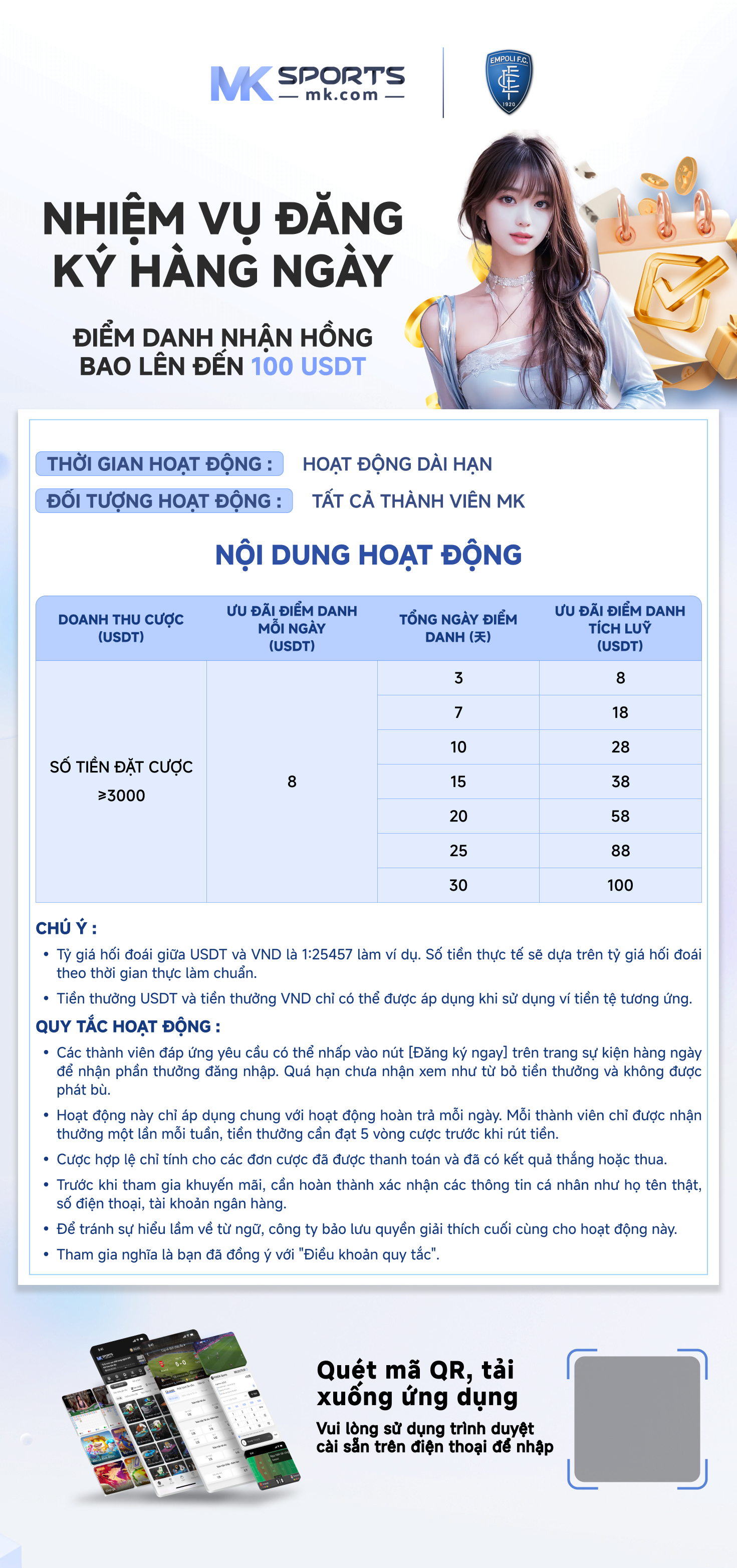 bitsat slot booking session 1