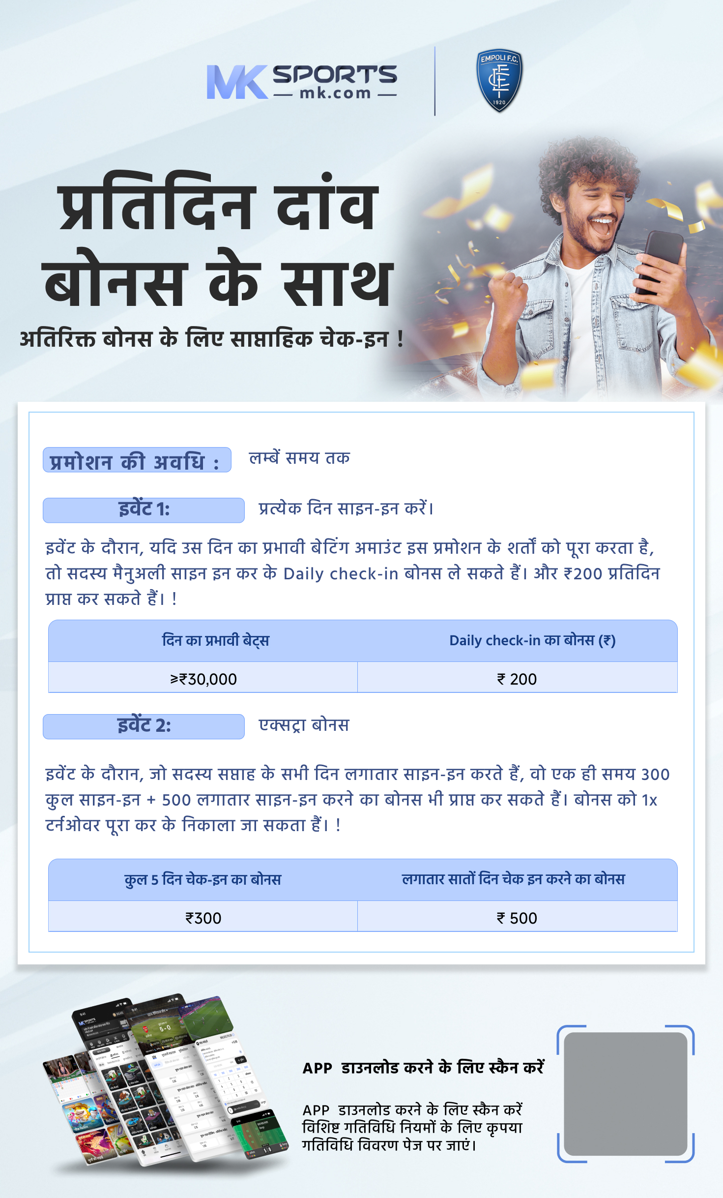 CAT 2020 Slot 3 Analysis  Paper Pattern, Expected Cut-off, Difficulty