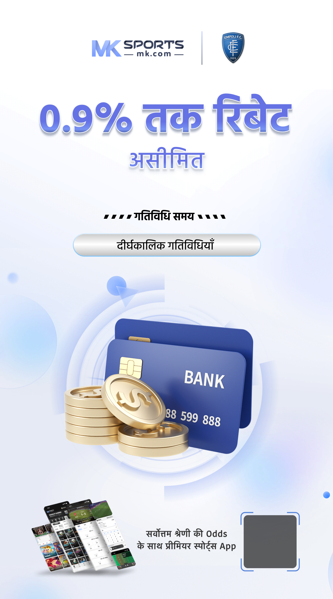 link ewallet slot