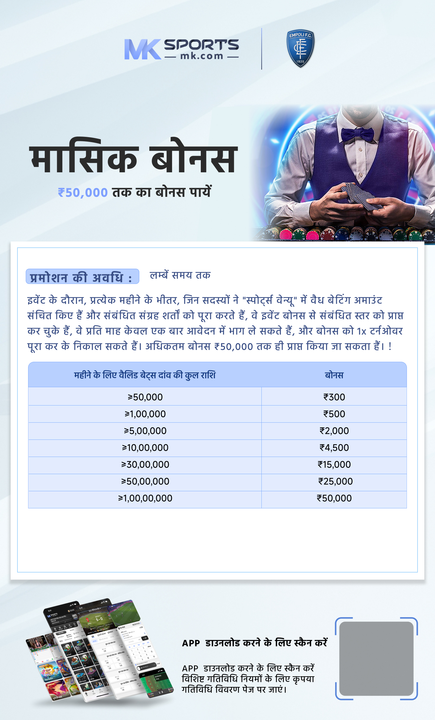 slot denomination calculator